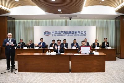国家电投与中远海运签署深化战略合作协议